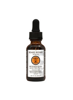 Beard Guyz Beard Serum For A Healthy Beard (1 Oz)  - Image 1