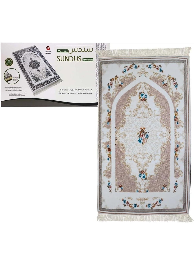 سندس سجادة سندس بريميوم لغرفة المعيشة وغرفة النوم | سجادة أرضية فاخرة وعصرية | ديكور منزلي متين بتصميم أنيق - تصميم 5 - Image 1