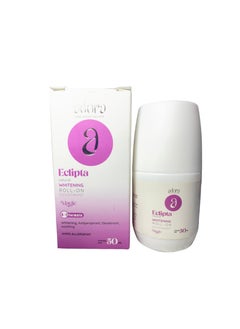 Adora Adora Roll-On Deodorant helps remove sweat odor and lighten the skin. All of its ingredients are natural (Magic)  - Image 1