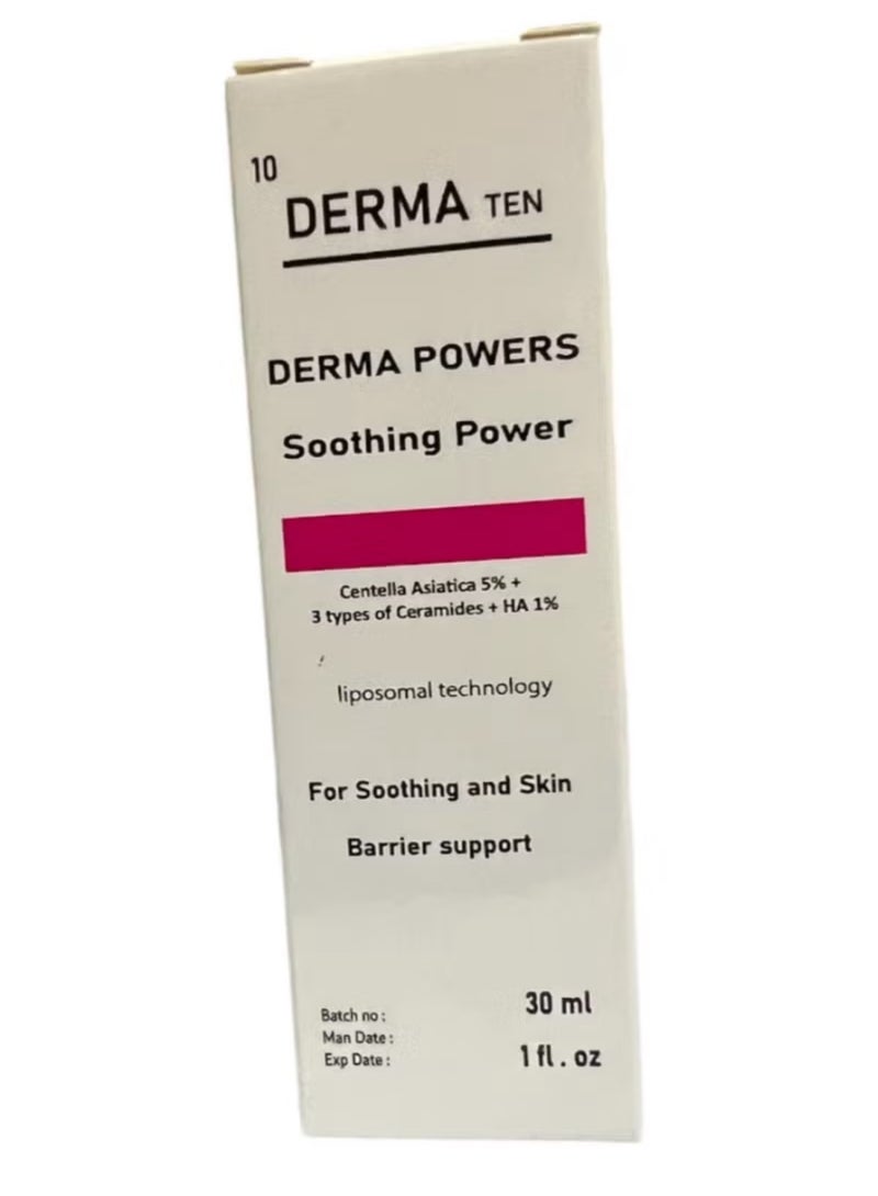 ديرما تن مجموعة إصلاح الترطيب، حمض الهيالورونيك هايدرا باور، 2%+، قوة تهدئة ديرما باورز، سنتيلا آسياتيكا 5% - Image 3