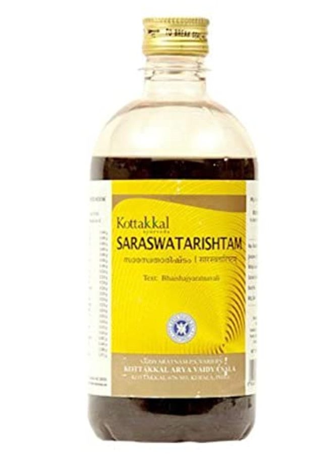 Kottakkal ayurveda Ayurvedic Saraswatarishtam (450ml)  - Image 1