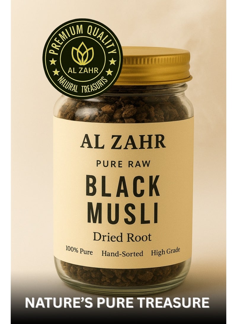 زهر جذر موسلي أسود مجفف | ١٠٠٪ نقي وطبيعي | فرز يدوي، جودة عالية | مكون عشبي للشاي، خلطات التوابل، الصحة - Image 2