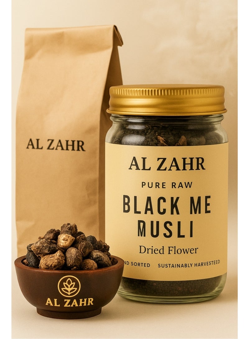 زهر جذر موسلي أسود مجفف | ١٠٠٪ نقي وطبيعي | فرز يدوي، جودة عالية | مكون عشبي للشاي، خلطات التوابل، الصحة - Image 1