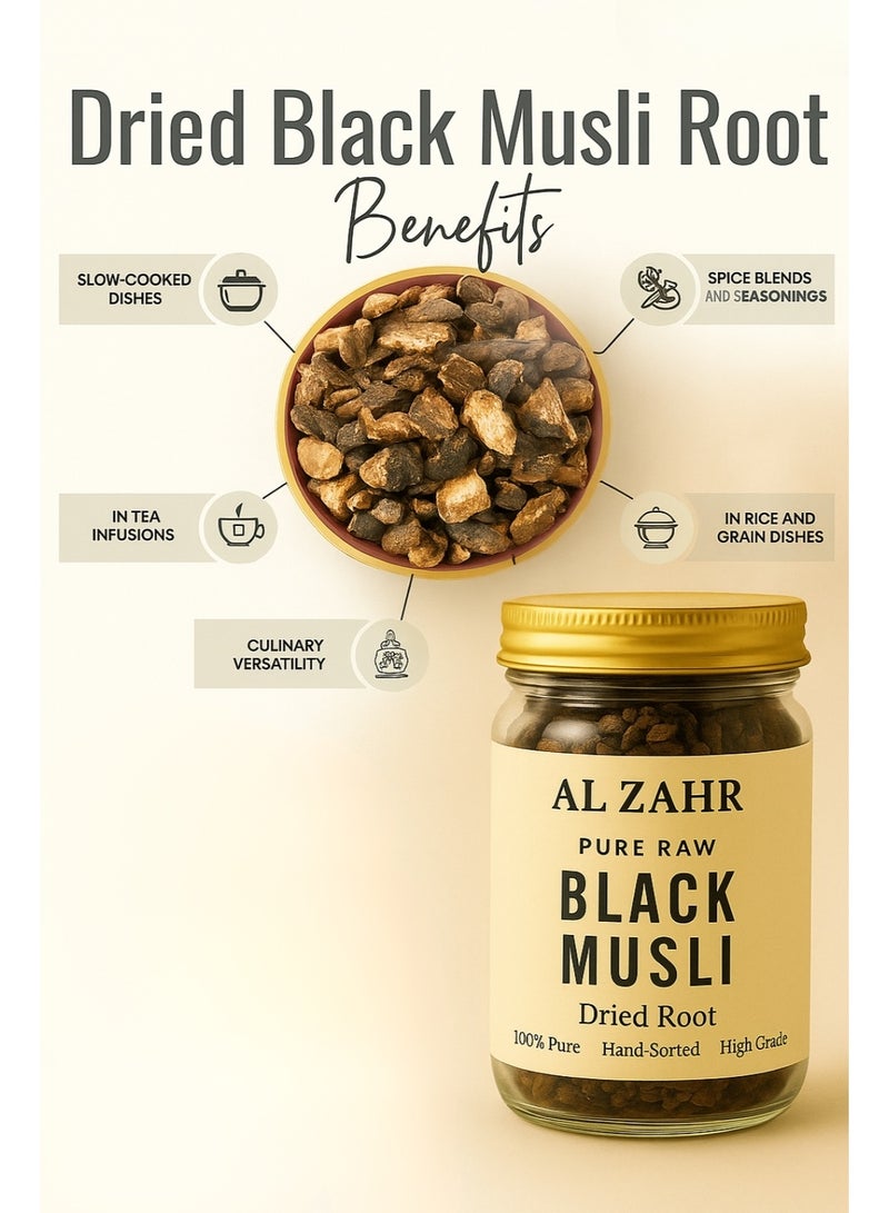 زهر جذر موسلي أسود مجفف | ١٠٠٪ نقي وطبيعي | فرز يدوي، جودة عالية | مكون عشبي للشاي، خلطات التوابل، الصحة - Image 4