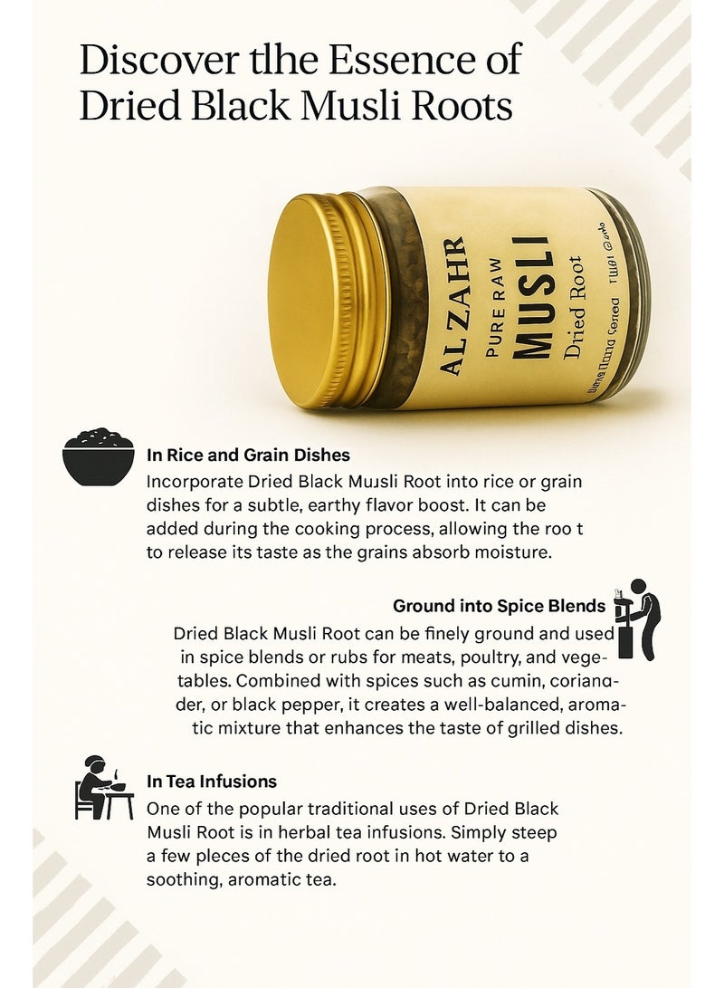 زهر جذر موسلي أسود مجفف | ١٠٠٪ نقي وطبيعي | فرز يدوي، جودة عالية | مكون عشبي للشاي، خلطات التوابل، الصحة - Image 3
