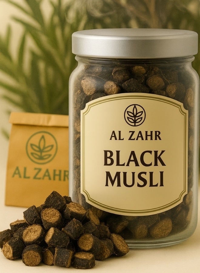 زهر جذر موسلي أسود مجفف | ١٠٠٪ نقي وطبيعي | فرز يدوي، جودة عالية | مكون عشبي للشاي، خلطات التوابل، الصحة - Image 1