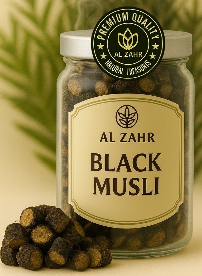 زهر جذر موسلي أسود مجفف | ١٠٠٪ نقي وطبيعي | فرز يدوي، جودة عالية | مكون عشبي للشاي، خلطات التوابل، الصحة - Image 3