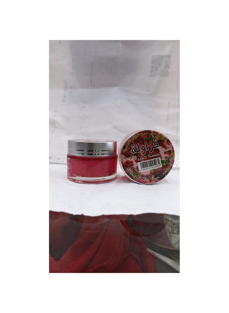 Makhmaria to perfume the body and hair, with strawberry scent, 12 grams, consisting of 6 pieces - Image 2