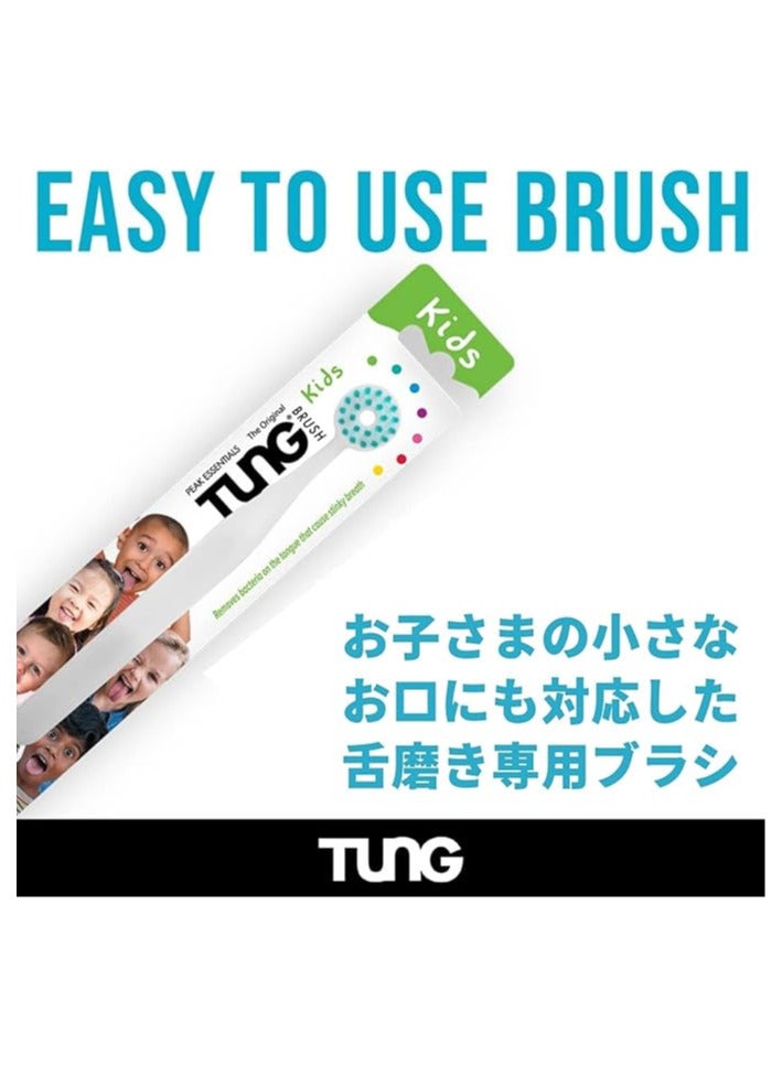 تونج فرشاة تنظيف اللسان للأطفال - Image 4
