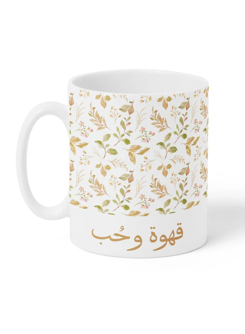 LOWHA 11 oz Ceramic Mug with Love & Coffee Design