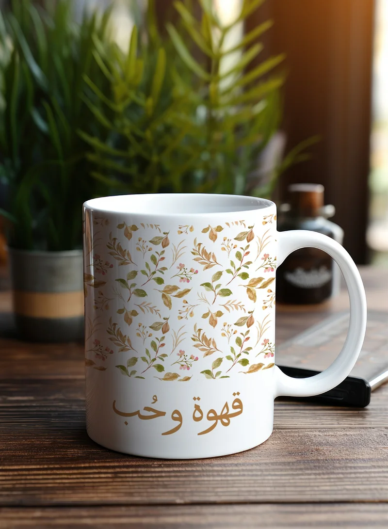 LOWHA 11 oz Ceramic Mug with Love & Coffee Design