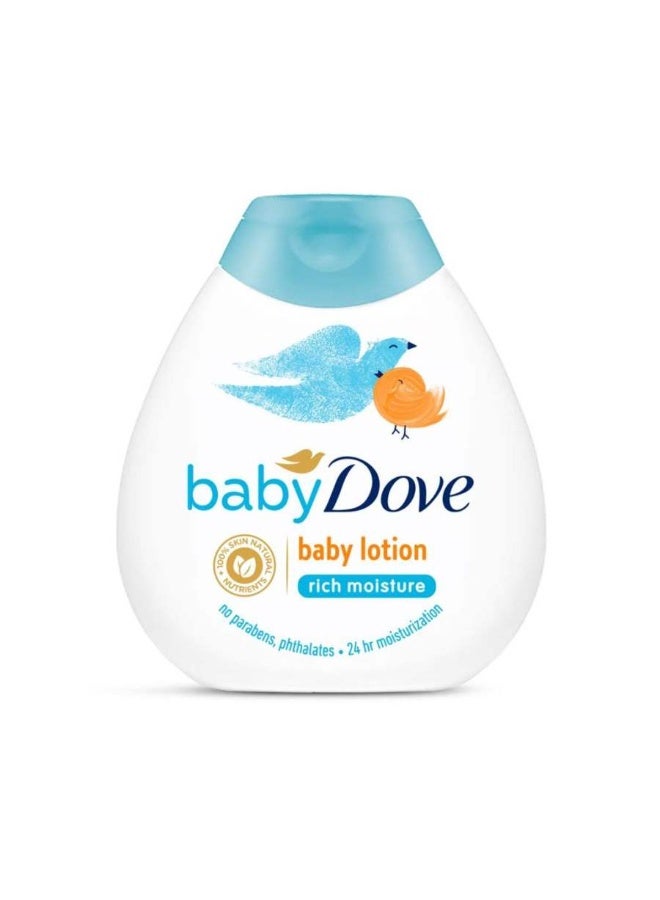 دوف لوشن مرطب للأطفال 400 مل