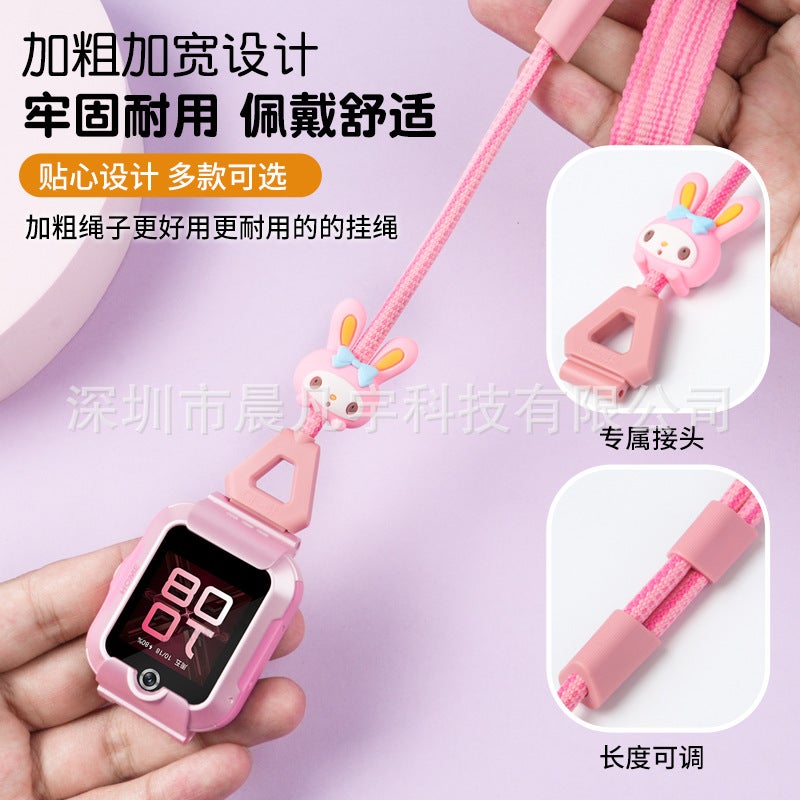 For Huawei Children Phone Watch 5Xpro 5Pro 4X 4Pro 3Pro 3S Adjustable Lanyard Strap - Image 3