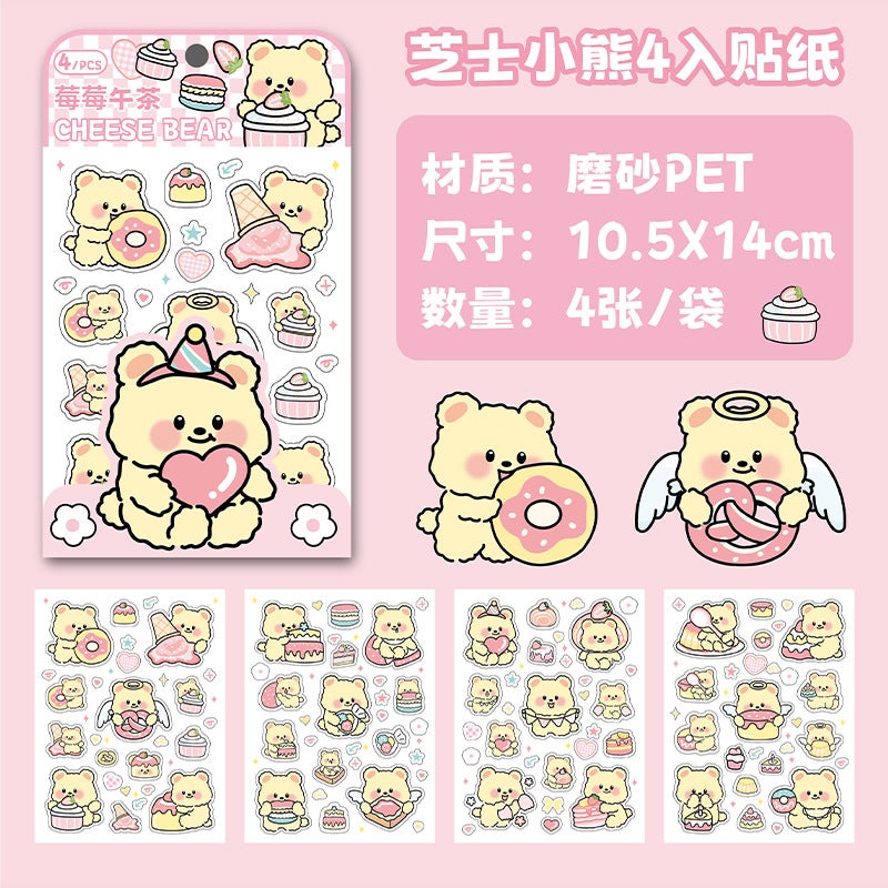 Generic Cheese Bear Stickers 4-Pack Cartoon Cute Journal Decals 102924-berry midnight tea