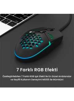 lecoo Lenovo MS105 Wired RGB LED Illuminated 3200DPI 6-Button Gaming Mouse Black  - Image 4