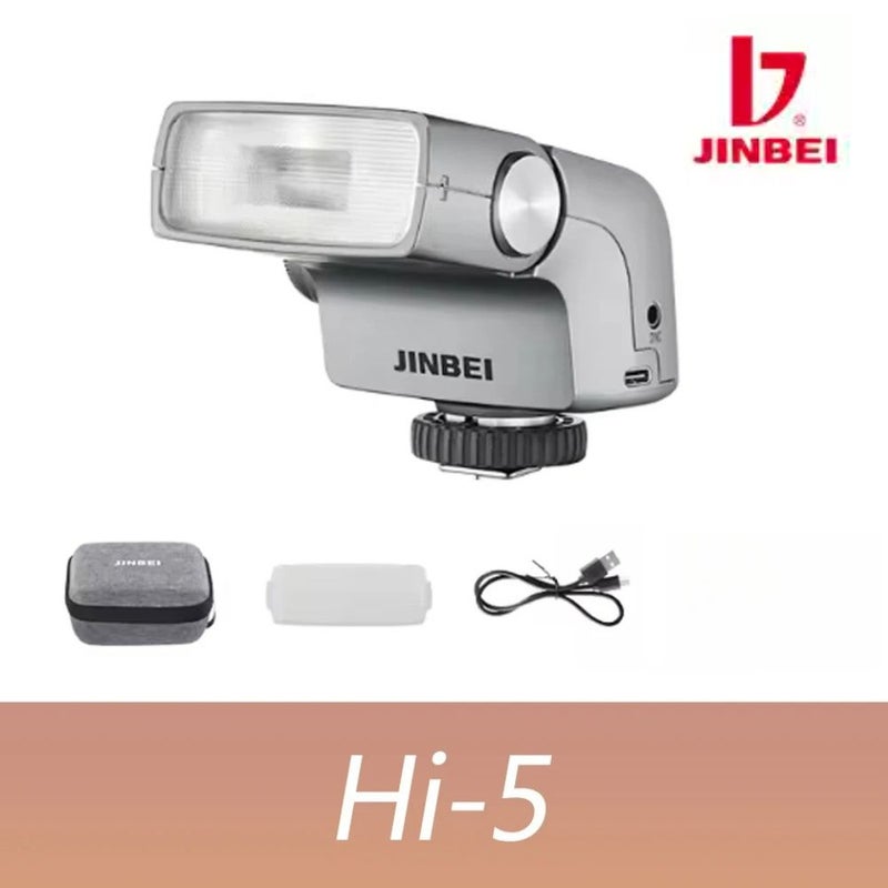 جينبي إلكترونيات JINBEI JINBEI Hi-5 - Image 1