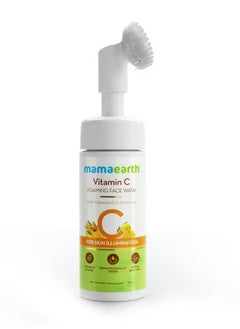 Mamaearth Mamaearth Vitamin C Face Wash with Foaming Silicone Cleanser Brush Powered by Vitamin C and Turmeric 150 ml  - Image 3