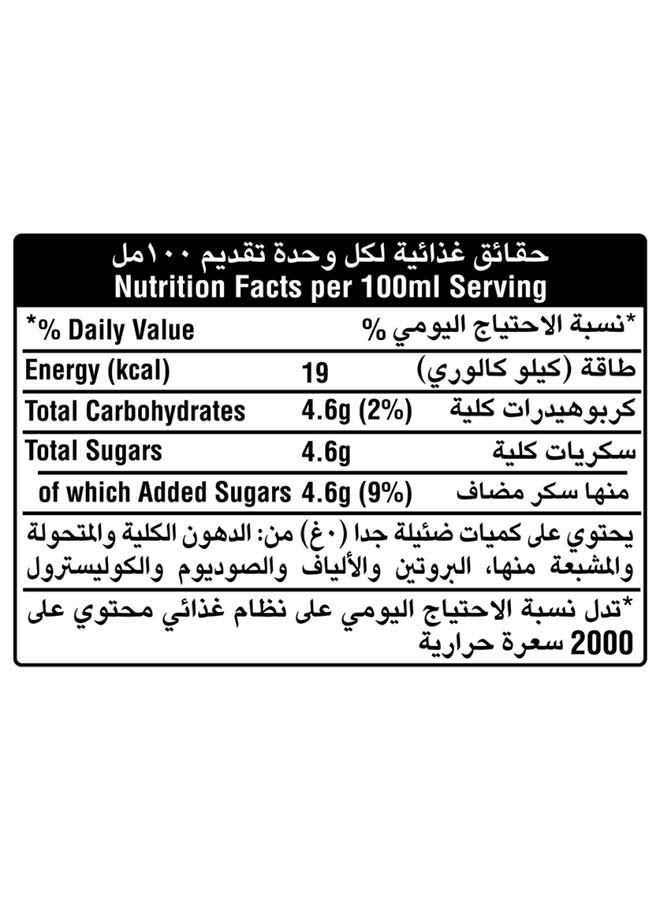 Schweppes Pink Grapefruit Soda 6 x 253ml - Image 4