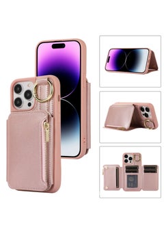 IPhone 14 phone case with protective case lanyard phone case leather sticker multi-functional phone case optional iPhone 14/iPhone 14 pro/iPhone 14 pro max/iPhone 14 plus