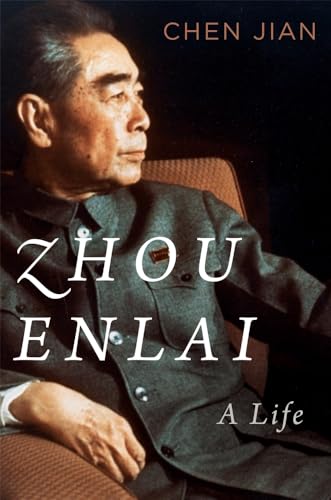 Zhou Enlai A Life 