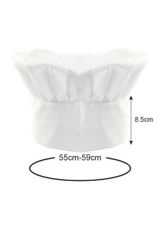 2 Pack Adjustable White Chef Hats Breathable Cotton Cooking Caps Ideal for Home and Professional Use - pzsku/ZDA15C26A61335E9BD165Z/45/_/1724482882/e0595ad0-1e0b-4920-a479-a47230dd8cd3