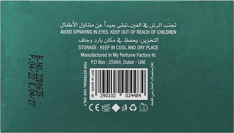 my perfumes Liverpool FC You'll Never Walk Alone Eau De Parfum - Image 2