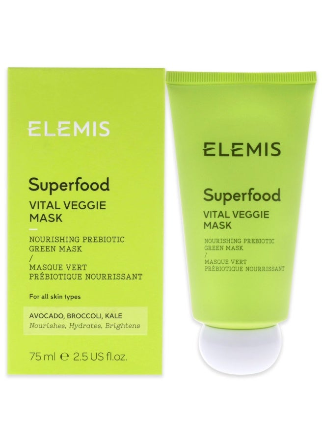 إليميس قناع إليميس سوبر فود فيتال النباتي المغذي قبل الحيوي 75 مل - Image 2