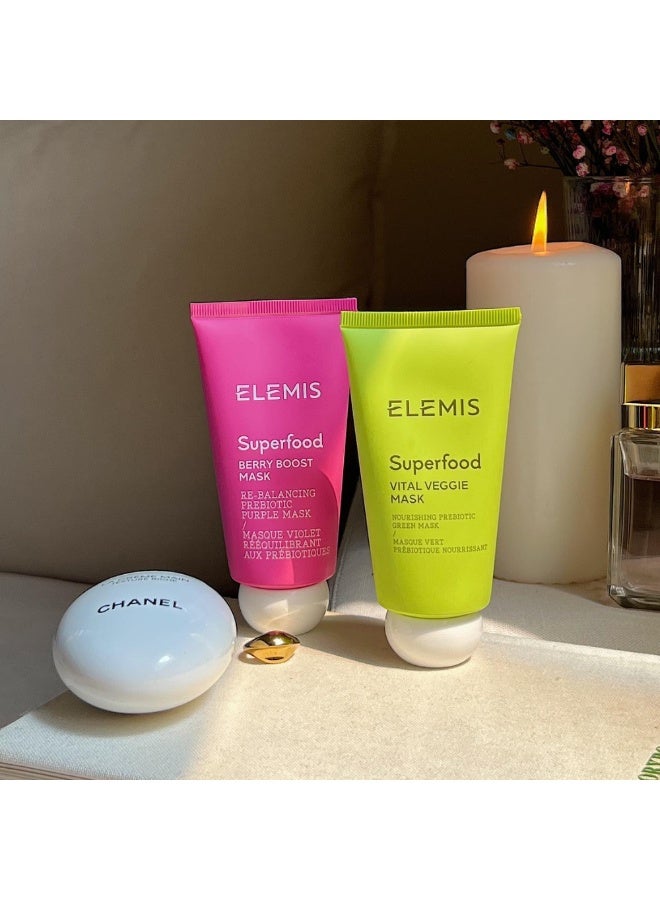 إليميس قناع إليميس سوبر فود فيتال النباتي المغذي قبل الحيوي 75 مل - Image 4