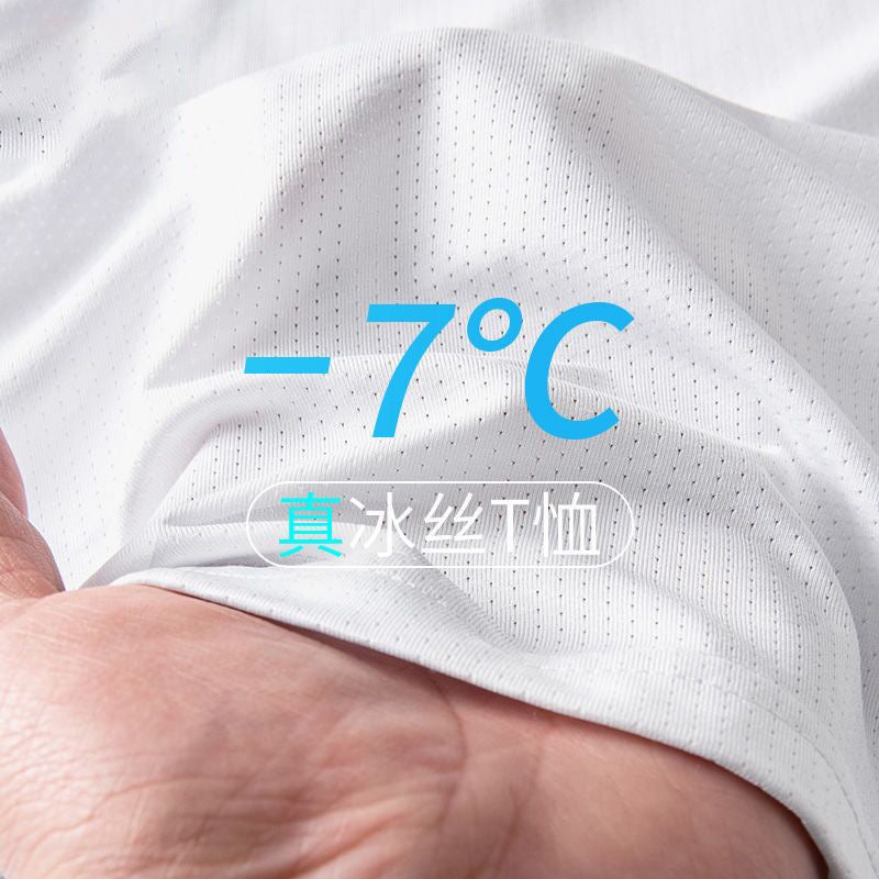 Mesh T-Shirt mens short-sleeved thin fashion ins high school student sports outdoor solid color slimming top clothes one-piece delivery Black - Image 5