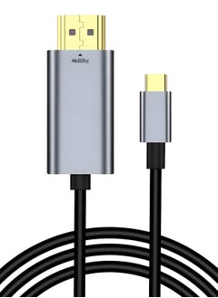 فلوينغ محول من النوع C إلى HDMI بطول 1.5 متر، كابل USB C إلى HDMI، متوافق مع التلفزيون، وسلسلة iPhone 15، وiPad 10/Pro/Air/Mini، وسلسلة Samsung S24/S23/Galaxy Z، وMacBook Pro، وDell XPS، وHuawei P60 Pro  - Image 1