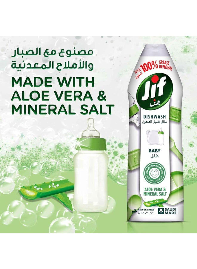Jif Baby Dishwashing Liquid Aloe Vera & Mineral Salt Suitable for cleaning Children's dishes 670 ml Pack of 2 - Image 2