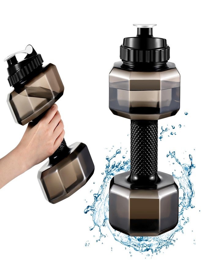 Funnymoom 2 Pcs Dumbbell Water Bottle Gifts, 2.2 L / 75 oz Gym Workout Water Bottles Big Capacity Funny Gym Gift for Father Sports Lovers Men Women - Image 1