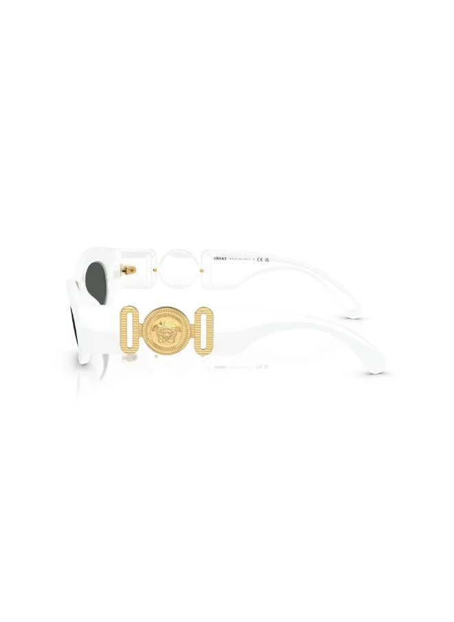 VERSACE 0Ve4480U Round Sunglasses