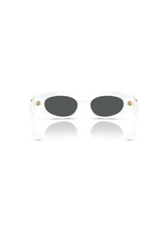 VERSACE 0Ve4480U Round Sunglasses