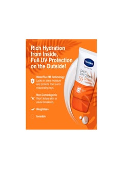 Daily Sun Cream With SPF 50 White 50ml