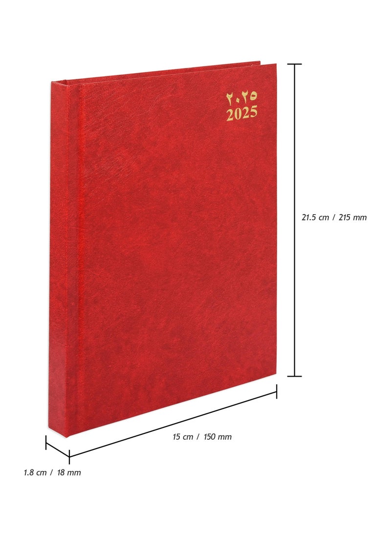 FIS Fis 2025 A5 Diary,Vinyl,  (Arabic/English)  Hard Cover Red -FSDI21AE25RE  - Image 4