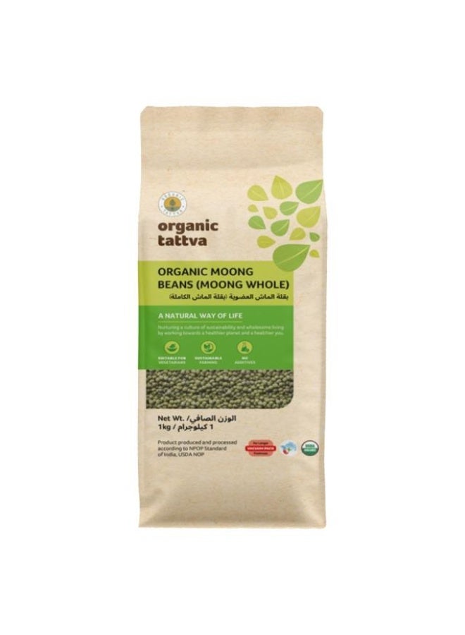 Moong Beans, Whole - 1kg, India