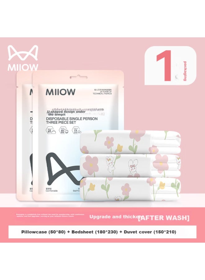 MIIOW Disposable Four-piece Set, Double-sided Thickened, No-wash, Dirt-proof Bedding, Including Bed Sheet, Duvet Cover, And Pillowcases, Hotel Bedding, Travel Supplies - Image 2