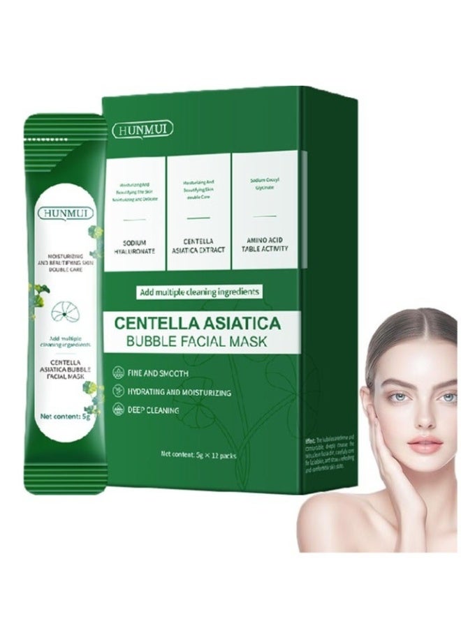 HUNMUI Centella Foam Face Mask, Centella Asiatica Bubble Face Mask, Wrinkle Removal, Moisturising, Deep Cleansing Smear Skin Care, Removes Black Spots and Controls Oil (1) - Image 1