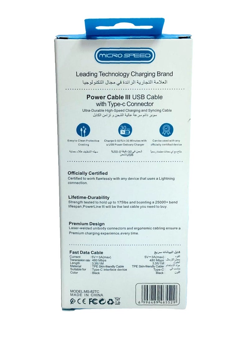 micro speed Micro Speed 1  Meter (3.3 FT ) NYLONE  Type-C USB Cable | High-Speed Charging & Data Transfe  - Image 2