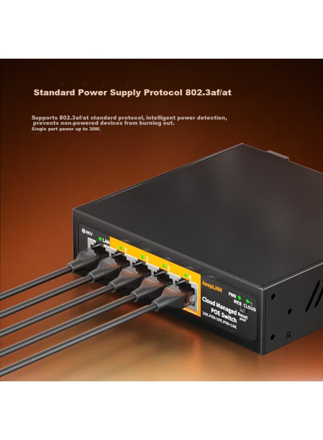 Keeplinkkp-9000 Gigabit Poe Switch, Cloud-managed Ai Intelligent Surveillance Camera Splitter Switch, 52w - Image 2