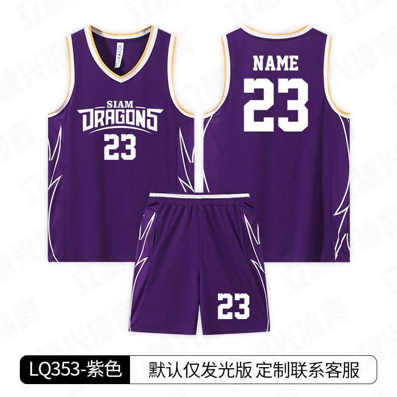 American Basketball Uniform Set Printed Children'S Adult Uniform Gradient Vest Quick-Drying Training Uniform Jersey Starting From One Piece - Image 1