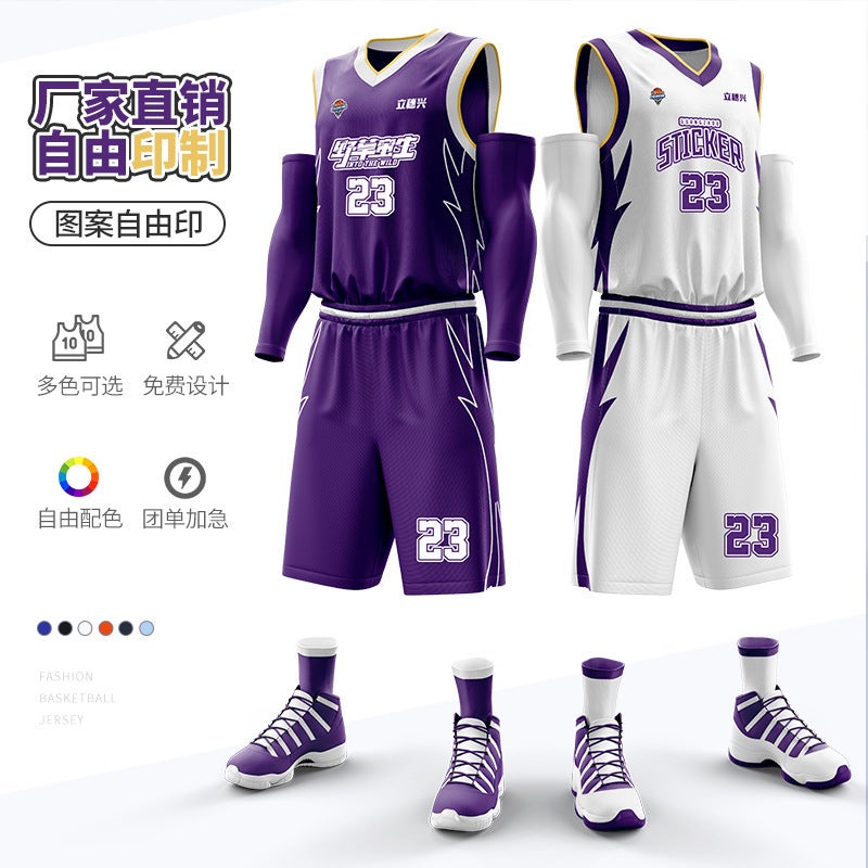 American Basketball Uniform Set Printed Children'S Adult Uniform Gradient Vest Quick-Drying Training Uniform Jersey Starting From One Piece - Image 2
