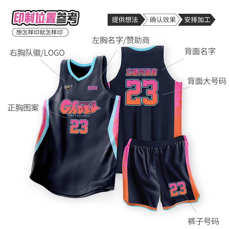 American Basketball Uniform Set Printed Children'S Adult Uniform Gradient Vest Quick-Drying Training Uniform Jersey Starting From One Piece - Image 3