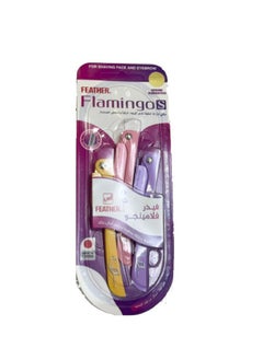 FLAMINGO 3-Piece Flamingos Ladies Razor For Facial And Body Hair Yellow/Pink/Purple  - Image 1