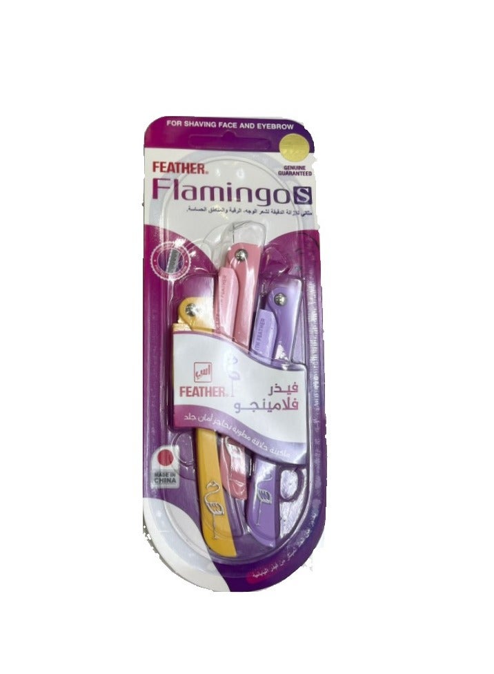 شفرات فلامنجو للسيدات لإزالة شعر الوجه والجسم مكوّنة من 3 شفرات أصفر/ وردي/ أرجواني - Image 1