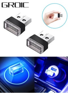 USB Light