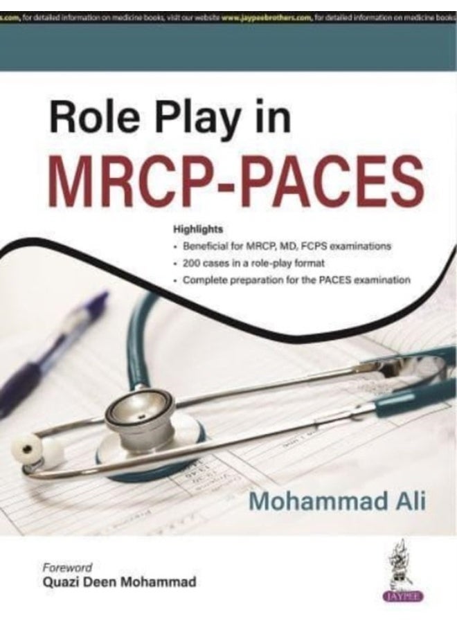 لعب الأدوار في برنامج MRCP-PACES من خلال دار نشر جايبي براذرز الطبية