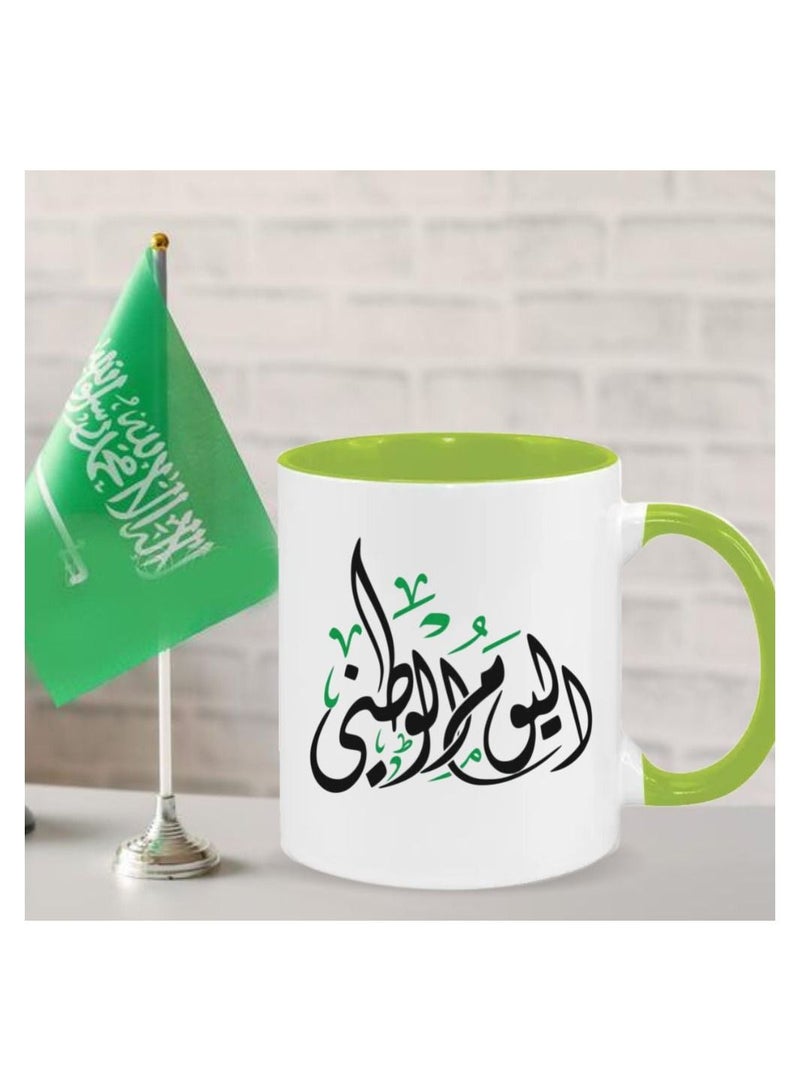 MEC KSA Saudi National Day Youm Ul Watni Calligraphy Printed Coffee Mug 11Oz - Image 2