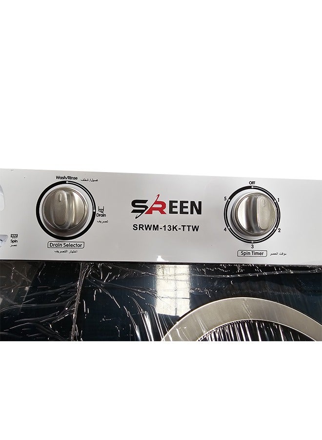 سرين غسالة ملابس ذات حوضين ذات تحميل علوي - 13 كجم - بيضاء - SRWM-13K-TTW - Image 4